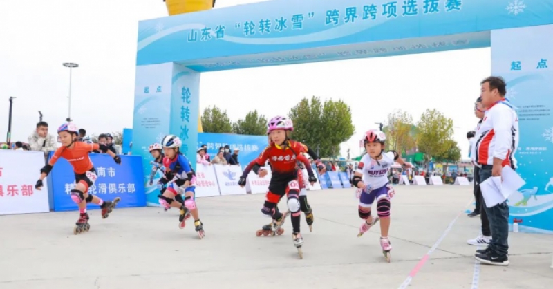 山東省“輪轉(zhuǎn)冰雪”跨界跨項(xiàng)選拔賽在金沙灘啤酒城圓滿落幕！